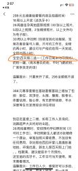 点击看大图 -爱儿美儿童摄影(奥森公园店)