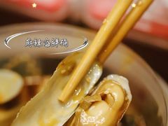 -金龙·打边炉(南京西路店)
