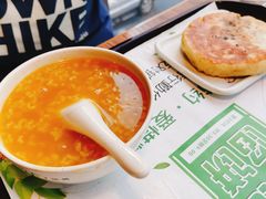 -和记馅饼(七星街店)