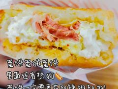 -美康饮品(羊子巷店)