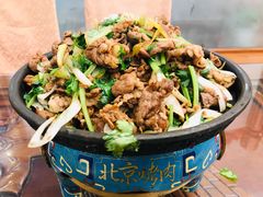 -烤肉季饭庄