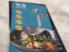 -顺意·顺德家乡菜(国际人才大厦店)