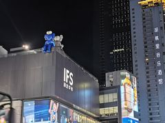 -董顺桃小粒臭豆腐(太平街一店)