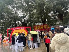 -忠山公园