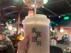 -寻宝记绍兴菜(鲁迅路店)