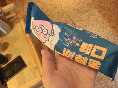 -西塔老太太泥炉烤肉(杭州首店)