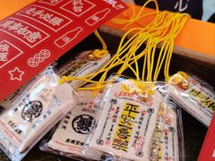 -鳗事鱼意·活鳗現烤专门店(富力海珠城店)