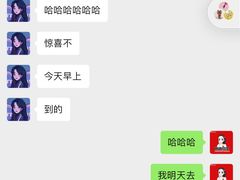 -LV路易威登(德基广场店)