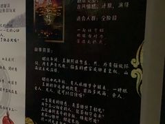 -鑫梦桌游谋杀之谜剧本杀俱乐部(联合商厦店)