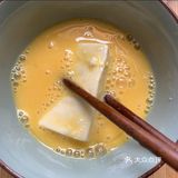 香煎豆腐~老爸最爱能吃一盘