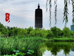 -西海子公园