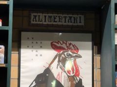 -Alimentari Grande(东湖路店)