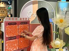 -Olé精品超市(天汇广场店)