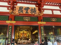 -浅草寺