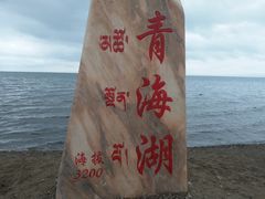 -青海湖国家重点风景名胜区