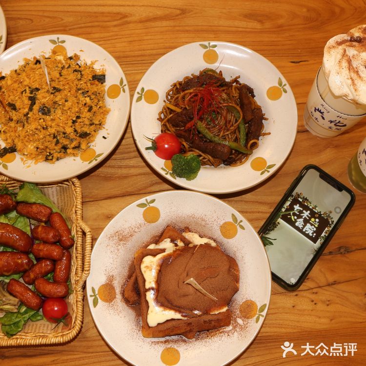 🍊兴化探店 七木·食院