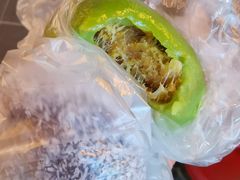 蛋黄肉松青团-沈大成(南京东路店)