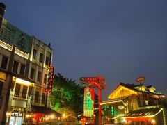 -两江国际影视城