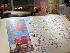 -Jazcu珍仕菓鲜榨果汁(西单大悦城店)