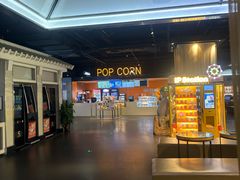 -中影国际影城(远大购物中心CINITY LED店)