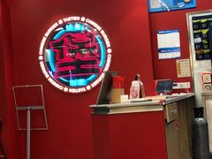 -塔斯汀中国汉堡(徐汇汇京广场店)