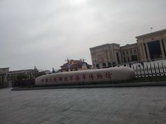 -中国人民解放军海军博物馆