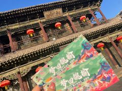 -榆次老城