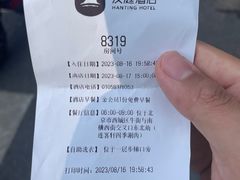 -丝路伊兰·兰州牛肉面(牛街总店)