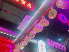 -王庄阿咪海鲜大排档(象园店)