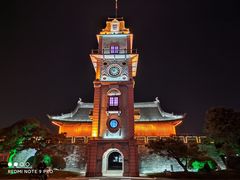 -南通濠河风景名胜区
