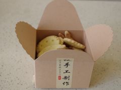 -帐篷客·溪龙茶谷度假酒店