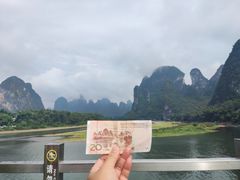 -桂林兴坪漓江