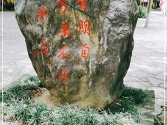 -桂林古东瀑布景区