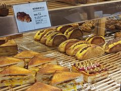 -匠造烘焙(联洋店)