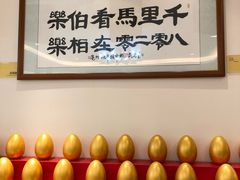 -柏乐口腔(南宁总院)
