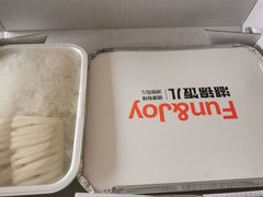 -湖锦酒楼·旗舰店(三阳总店)
