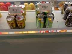-真爱年华水疗健康运动中心(朱雀大街店)