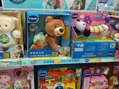 -TOYSRUS玩具反斗城(合肥华润万象城店)