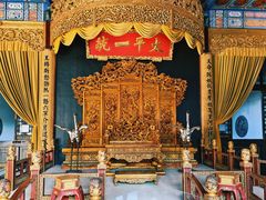 -南京中国近代史遗址博物馆(南京总统府)