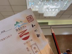 -知味观(湖滨店)