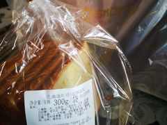 -新麦西饼(广东路店)