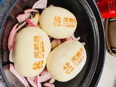 -天然台1908(中建广场店)