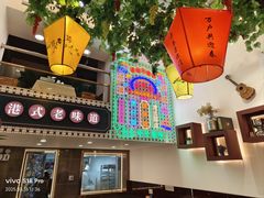 -香港威特瑞茶餐厅(小白楼音乐厅店)