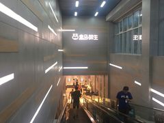 -盒马鲜生(红莲店)