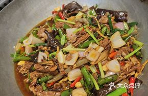 Spicy Ginger and Green Pepper Goose