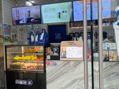 -茶百道(太原茂业天地店)