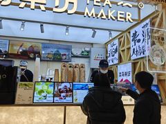 -金光华广场