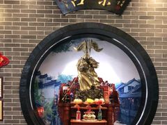 -吕宋海鲜楼