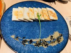 煎云腿乳饼-半山腰·云南菜(侨福芳草地店)