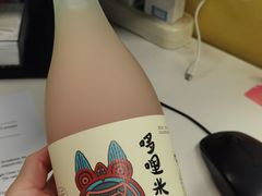 -老牌坊云南鱼豆花火锅(爱建店)